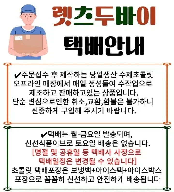 thumbnail-7